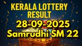 Kerala Lottery Result On 28-09-2025 For Samrudhi SM 22 Lucky Draw: List Of Winners, Agents & How To Claim