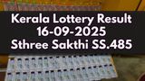 Kerala Lottery Result On 16-09-2025 For Sthree Sakthi SS.485 Lucky Draw: Check Full List Of Winners