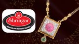 Shringar House of Mangalsutra Share Price Rises 11% Over IPO Price After Listing at 14% Premium; Will You Buy?