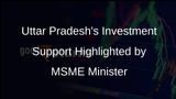 Uttar Pradesh Government Commits to Supporting Investors, Says MSME Minister Rakesh Sachan at Trade Show