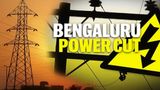 Bengaluru Power Cut: BESCOM Announces 7-8 Hour Long Power Outages; Check Affected Areas List
