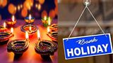 Diwali Bank Holidays 2025: When Are Banks Closed From October 17-23 For Dhanteras, Laxmi Pujan, Bhaidooj