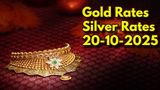Gold Rates Fall, Silver Rates Unchanged On Diwali 2025; Know 24K, 22K, 18K Gold Prices In Big Cities On Oct-20