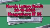 Kerala Lottery Result On 20-10-2025 For Bhagyathara BT 25 Lucky Draw OUT On Diwali: Full Winning Numbers List