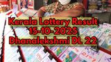 Kerala Lottery Result On Dhanalekshmi DL.22 Lucky Draw Out At 3 PM: Full Winning Numbers List