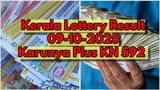 Kerala Lottery Result On 09-10-2025 For Karunya Plus KN 592 Lucky Draw Declared: Full List Of Winning Numbers