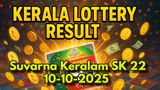 Kerala Lottery Result On 10-10-2025 For Suvarna Keralam SK 22 Lucky Draw Declared: Full Winning Numbers List