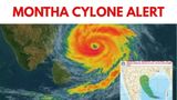 Cyclone Montha Alert; IMD Issues Heavy Rainfall in Andhra Pradesh, Odisha, Tamil Nadu, Kerala & Chhattisgarh
