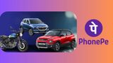 PhonePe New Vehicle Insurance: Digital & Cost-Effective Plans For Vehicles Purchase This Festive Season