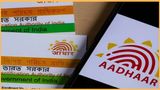 New Aadhaar App Goes Live! Check Key Features And How To Use It?