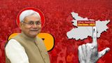 Bihar Assembly Election Results 2025 Live Updates:NDA Set For Landslide Victory, Nears 200 Seats