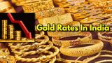 Gold Rates In India CRUSHED; 100 Grams Gold Fall Rs 17,400 Before Wedding Season; 24K, 22K, 18K Gold Prices