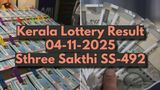 Kerala Lottery Result On 04-11-2025 For Sthree Sakthi SS 492 Lucky Draw OUT At 3PM: Winners List; How To Claim