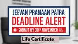 Jeevan Pramaan Patra Deadline: Last Day To Submit Annual Life Certificate! Here’s How To Do It