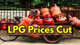 LPG Prices From November 1: 19 Kg LPG Cylinder Prices Cut By Rs 4.5 To Rs 6.5; 14.2 Kg LPG Unchanged