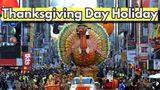 Thanksgiving Day Holiday: Why You Cannot Trade In DJIA, Nasdaq, S&P 500? What Is Open & Closed On November 27?