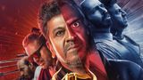 45 Kannada Movie First Review: Early Reactions Praise Shiva Rajkumar-Upendra-Raj B Shetty Film Ahead of Release