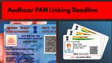 Aadhaar PAN Linking Deadline: 5 Things To Know About Fixing Mismatched Details And Avoiding Penalty