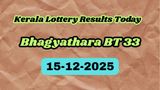 Kerala Lottery Result Today, 15 Dec: Bhagyathara BT 33 Jackpot Numbers Declared; Check Claim Process