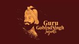Guru Gobind Singh Jayanti 2025: Best Wishes, Messages, Quotes To Share On December 27