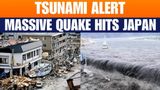 Japan Earthquake: After 7.5-Magnitude ‘MegaQuake’, Japan Lifts Tsunami Alerts; 30 Injured, 90,000 Evacuated