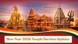 New Year 2026 Temple Darshan Update: Kashi Vishwanath, Mahakaleshwar, Banke Bihari, Ram Mandir Timings, Ticket