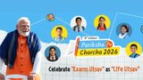 Pariksha Pe Charcha 2026 Registration Opens: How Students Can Ask PM Modi Questions, Eligibility & Step