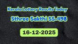 Kerala Lottery Result Today, DEC 16: Sthree Sakthi SS-498 Winning Numbers OUT, First Prize Rs. 1 Crore