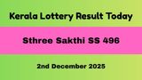 Kerala Lottery Result Today, 02/12/2025: Sthree Sakthi SS 496 Result Is Now OUT; Check The 1st Prize Winner