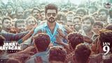 Jana Nayagan Release Date: Thalapathy Vijay's Film Won’t Release on Pongal; Madras HC Stays UA Certificate