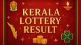 Kerala Lottery Result On 17-01-2026 For Karunya KR 739 Lucky Draw Live At 3PM: Full Winners List