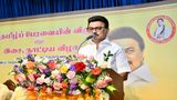 Tamil Nadu Launches Assured Pension Scheme: A New Hybrid Model for Government Employees' Retirement