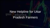 Uttar Pradesh Agriculture Department Launches Dedicated Helpline for Farmers' Support