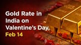Sharp Surge Gold Rate in India Today, Feb 14: Valentine's Day Buying Triggers Rally in 24K, 22K, 18K Gold