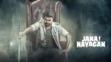 Jana Nayagan Release Date: Thalapathy Vijay's Movie Delay Puts Rs 100 Cr Theatre Revenue at Risk