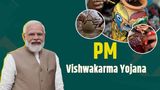 PM Vishwakarma Scheme Offers Collateral-Free Loans and Skill Training for Traditional Artisans