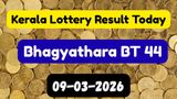Kerala Lottery Result Today, March 9: Bhagyathara BT 44 Result Announced; Check 1st Prize Rs. 1 Cr Winner