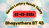 Kerala Lottery Result Today March 2: Bhagyathara BT-43 Draw ANNOUNCED; Check Winning Numbers & Prize Details