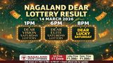 Nagaland State Sambad Lottery Results Today Live On 14-03-2026: Check Dear Saturday Weekly Lottery Winners