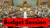 Parliament Budget Session Resumes Today Amid Iran-US Tensions: What To Expect?
