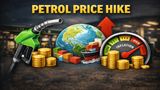 Petrol Price Hiked By Rs 2.09-2.35; After 4 Years, HPCL, IOCL, BPCL Increased Petrol Prices; EXPLAINED WHY