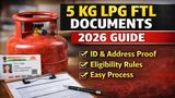 5KG Gas Cylinder New Update: Do You Need Aadhaar Proof For 5 Kg FTL New Connections; How To Buy Mini LPG Gas?