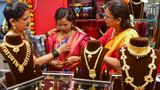 Akshaya Tritiya 2026 Date & Shubh Muhurat: When is Akha Teej? Check The Best Time to Buy Gold