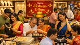 Gold Price Today in India On Akshaya Tritiya: 24K Jumps Rs 29,400/100 Gm In Week, Silver Jumps Too | April 19