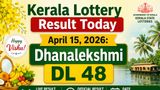 Kerala Lottery Result Today 15 April: Dhanalekshmi DL 48 Results Live; Did You Win Rs. 1 Crore This Vishu?