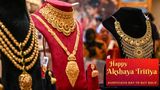 22k Gold Rate Today on Akshaya Tritiya 2026: Check Prices Across Tanishq, Malabar, Joyalukkas, Kalyan, IBJA