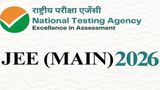 JEE Main 2026 Date, Timings, Exam Centre in Kuwait, Bahrain, Oman, Saudi Arabia and UAE; Check All Updates
