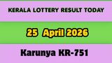 Karunya KR-751 Result, April 25: Kerala Lottery Result Announced; How to Claim Rs. 1cr Prize & Tax Details