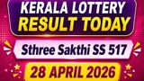 Kerala Lottery Result Today(28/04/2026) Sthree Sakthi SS 517 Results DECLARED; Find Out Who Won Rs. 1Cr