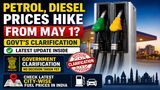 Petrol, Diesel Prices Hike From May 1? Govt's Clarification & Check Latest City-Wise Fuel Prices In India